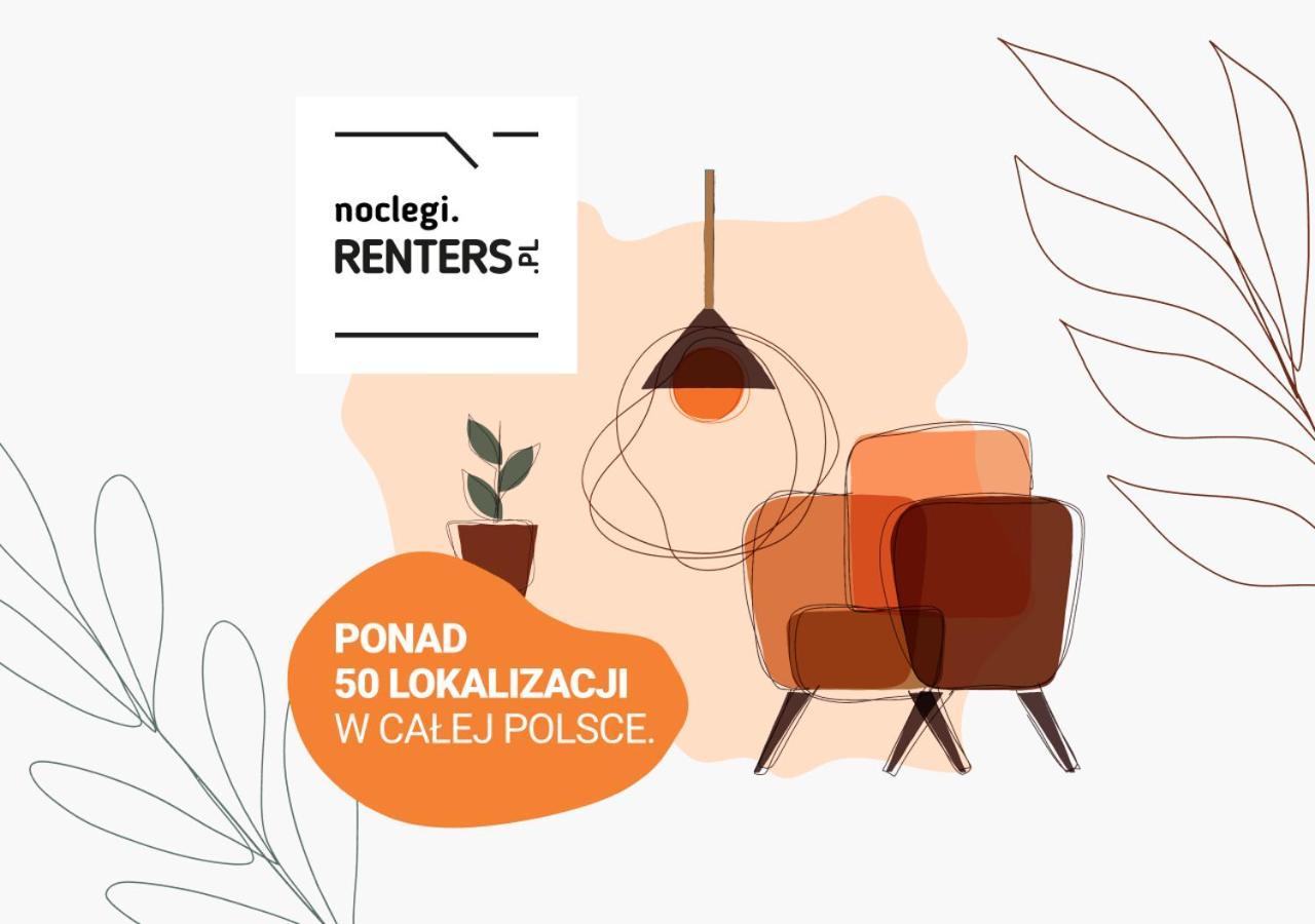 Stylish Przedpole With Balcony & Parking By Renters Апартаменти Варшава